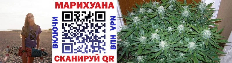 Наркошоп купить COCAIN  Марихуана  АМФЕТАМИН  Alpha-PVP  ГАШИШ  Мефедрон  Ржев