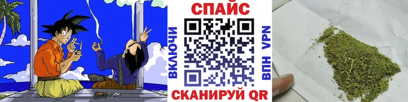 Купить  Ржев  БУТИРАТ бутандиол 