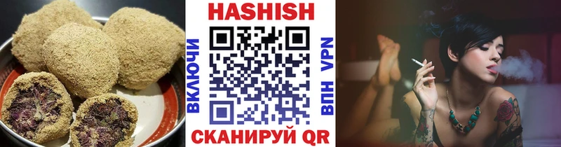 Купить  Ржев  Еда ТГК марихуана 