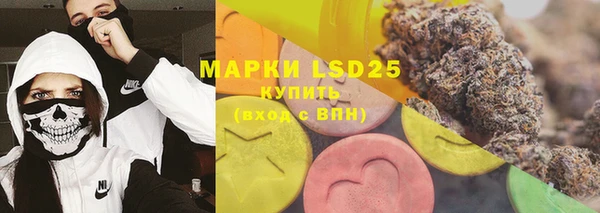 скорость Михайловка