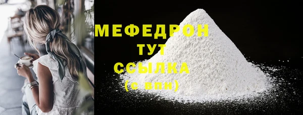 скорость Михайловка