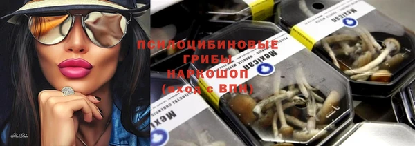 прущая мука Михайловск