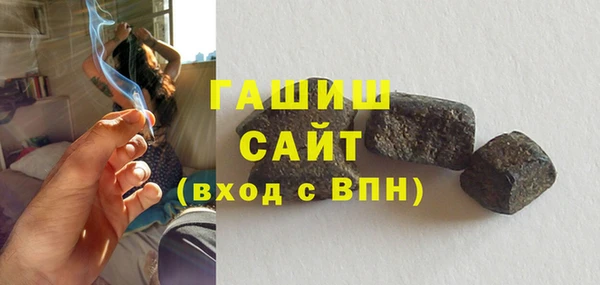 скорость Михайловка