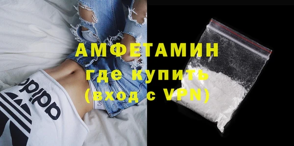 мескалин Михайлов