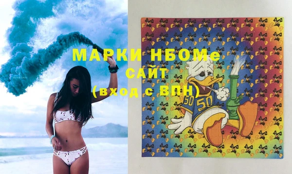 скорость Михайловка