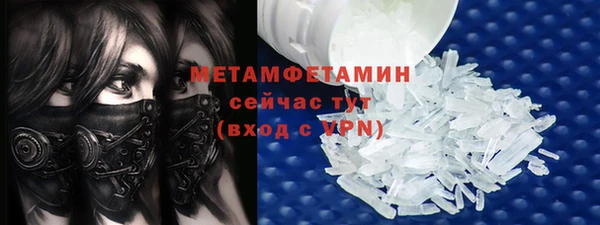 мескалин Михайлов