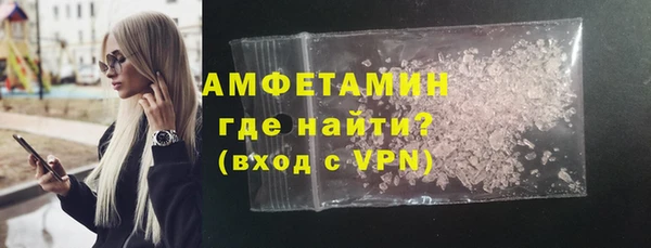 мескалин Михайлов