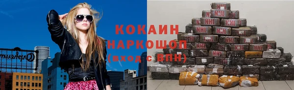 мескалин Михайлов