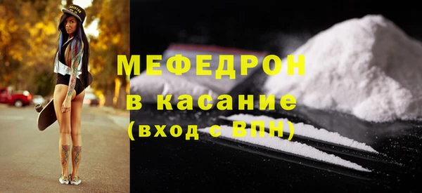 прущая мука Михайловск