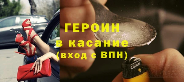 скорость Михайловка