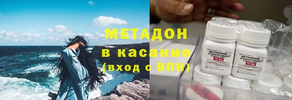 прущая мука Михайловск
