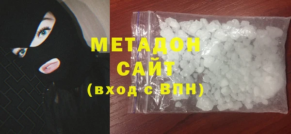 прущая мука Михайловск