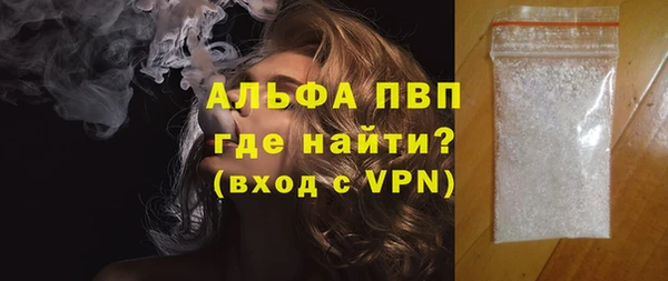 мескалин Михайлов