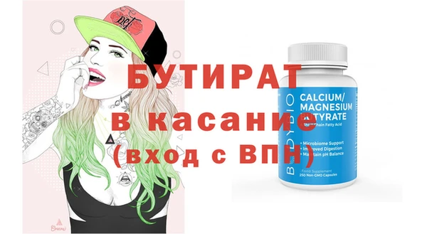 скорость Михайловка