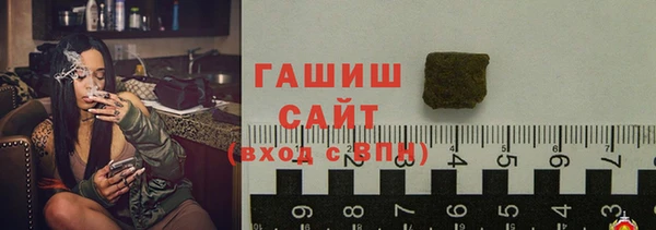 прущая мука Михайловск