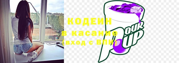 скорость Михайловка