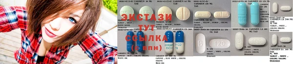 прущая мука Михайловск
