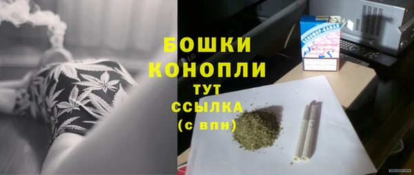 скорость Михайловка