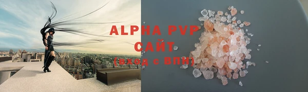 скорость Михайловка