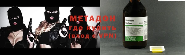 прущая мука Михайловск
