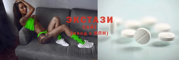 скорость Михайловка