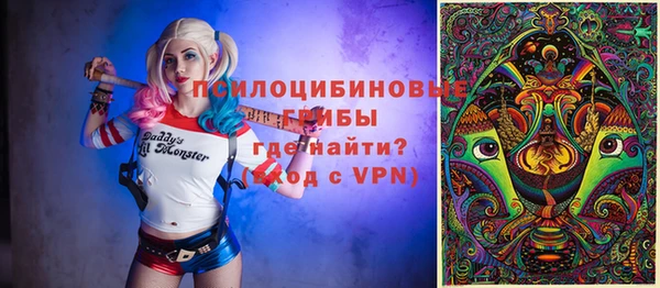 прущая мука Михайловск