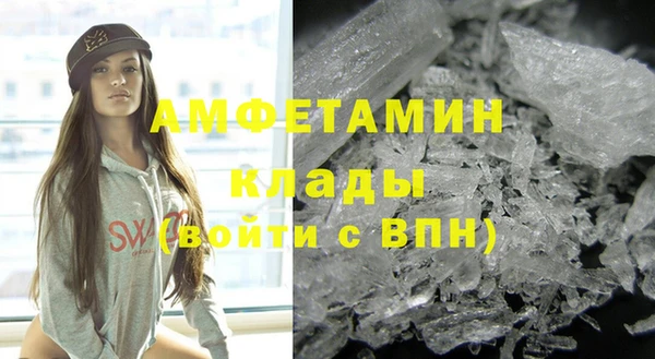 скорость Михайловка