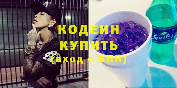 прущая мука Михайловск