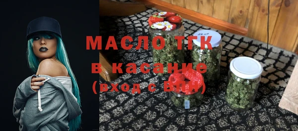 прущая мука Михайловск