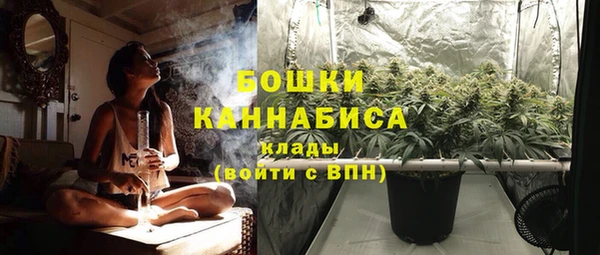 прущая мука Михайловск
