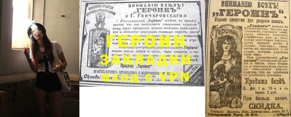 скорость Михайловка