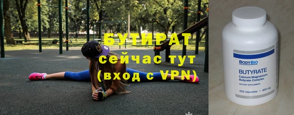 мескалин Михайлов