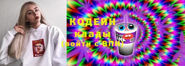 прущая мука Михайловск