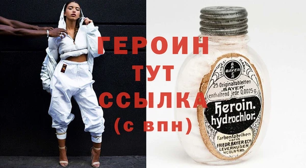 мескалин Михайлов
