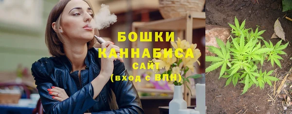 прущая мука Михайловск