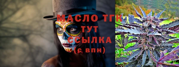 скорость Михайловка