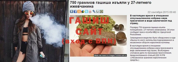 прущая мука Михайловск