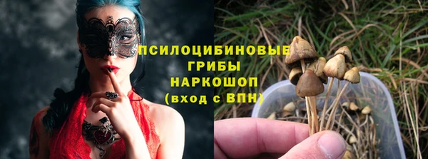 скорость Михайловка