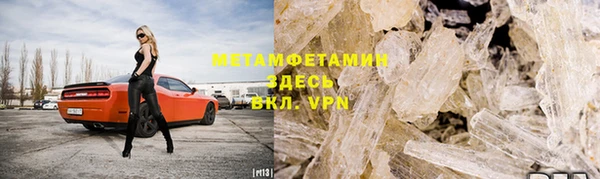 скорость Михайловка