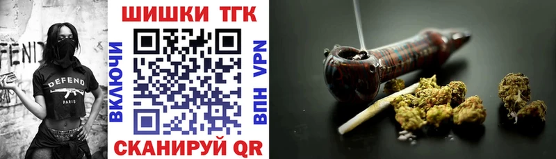 Купить где  Ржев  Каннабис индика 